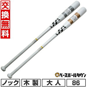 yz n^P} ؐV[gmbNobg HT-RW dΉ 86cm 510`530g 싅  l 胂f p Cv V[g^Cv Z { 2025Nf y365y