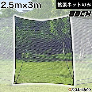 싅 K X[p[ChobNlbgp glbg 2.5×3m RlNglbg IvV p[c ڑ d  \tg{[Ή d싅 싅 BBCH