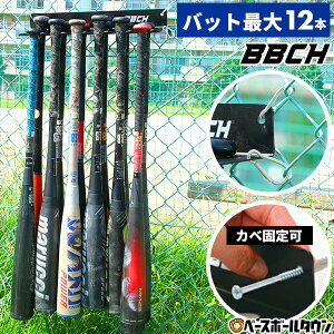 yr[6ۏ؁z 싅 obgtbN6 obgő12{[ tFXtbN Ǌ| JriEAJ[vOt obgz_[ obg| obg obgX^h ob