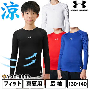 싅 A_[A[}[ UNDER ARMOUR UA q[gMAA[}[ RvbV OX[u N[lbN Vc LbY A_[Vc q wbV  ێ Xgb` z y