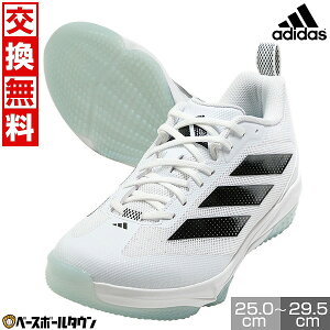 yz 싅 g[jOV[Y AfB_X adidas  zCg AbvV[Y bV y y NbV AfB[ CpNg ^[tV[Y JH6742 y365y