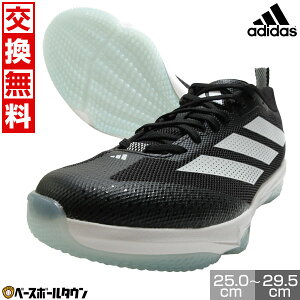 y3Axoׁz yz 싅 g[jOV[Y AfB_X adidas  zCg AbvV[Y bV y y NbV AfB[ CpNg ^[tV[