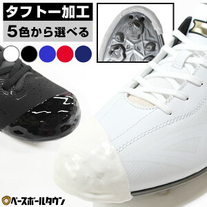 XpCN ^tg[H ޗ{H Ή XpCN[⋭ ϋvAbv PJo[(Pv)H Z싅Ή