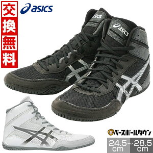 yz AVbNX ASICS XO V[Y MATCONTROL 3 }bgRg[ 3 Y 1081A053 yʐ Obv y365yΉz