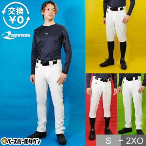 yz 싅 jtH[pc [h REWARD K XyApc ꋅ Xg[g nCJbg rXg[g AJnCJbg UFP513 UFP517 UFP592 UFP521 싅EFA