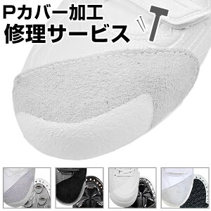 yXłwPJo[CT[rXz PJo[ĉH(Iׂ3^Cv) ޗ{H Ή sb`[Jo[ Abp[Dt 싅 PJo[(Pv)H C