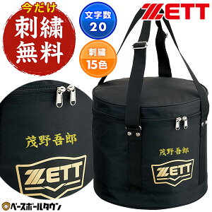 hJT[rX 싅 ZETT [bg {[P[X ubN BA1236-1900 dE5_[X \tg{[32_[X[ {[obO {[[ ^ 싅obN 싅obO hイ 