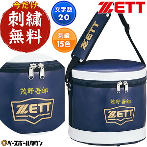 hJT[rX 싅 {[P[X ZETT [bg dE5_[X \tg{[32_[X {[obO {[ Gi BA256 hイ  O l[H obO