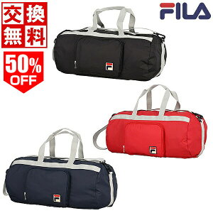 y3Axoׁz 50OFF yz ejX tB |Pb^u{XgobO ܂ݎ[ y GRobO }`obO obO   K XN[ s  FILA VM9