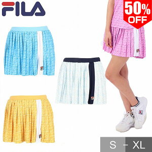 50OFF tB ejXXJ[g Q[XR[g Ci[t fB[X z UVJbg X|[cXJ[g hCf Xgb`  킢 K p tĐV oh~g