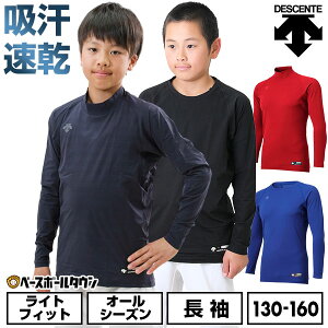 싅 A_[Vc WjA  nClbN ێ  fTg DESCENTE y z  Xgb` w w w N싅 w싅 JSTD770B JSTD-770B JSTD771B JSTD-771B y365y