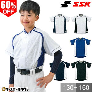 싅 KEjtH[Vc WjAp SSK GXGXPC ؑփbVVc US0003JM Np 싅EFA j̎q ̎q LbY y365yΉz