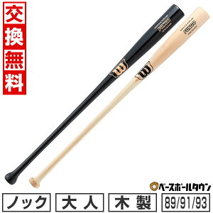 yz 싅 mbNpobg ؐ EC\ Wilson t@S l |v [v 89cm 550g 91cm 560g 93cm 570g WBW2037010 WBW2038010 2025Nfy365yΉz