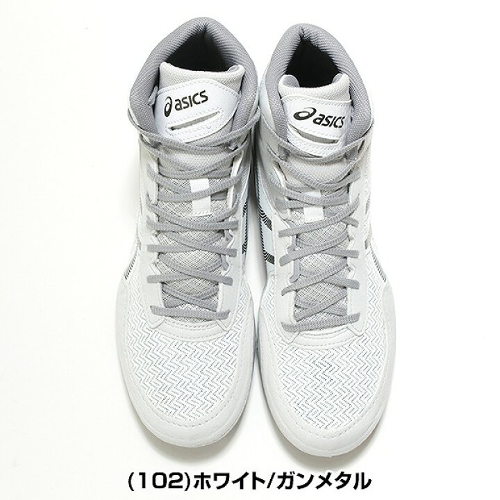 楽天市場】【交換往復送料無料】 アシックス ASICS レスリング 