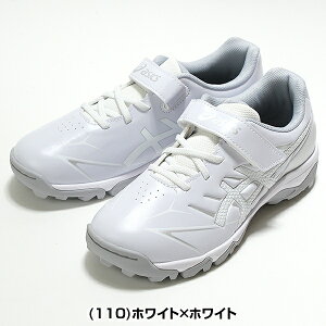 yz 싅 g[jOV[Y AbvV[Y WjA AVbNX ASICS X^[VC TR 3  }WbNe[v xN R 1124A010 N q qǂ LbY y365