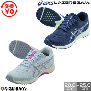 y3Axoׁz yz AVbNX ASICS [U[r[ LbY Xj[J[ RC q Ђ j̎q ̎q V[Y qC ^C ʊwC y L 1154A214 y365y