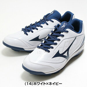 �y�N�����x�z �y�������������z �싅 �X�p�C�N �|�C���g ��l �q�� �~�Y�m MIZUNO �N�b�V�������{�_�C�A ���[�J�b�g 3E���� ���C�h 11GP2525 11GP2528 P�J�o�[(P�v)���H�� �y365�������y�Ή��z �^�t�g