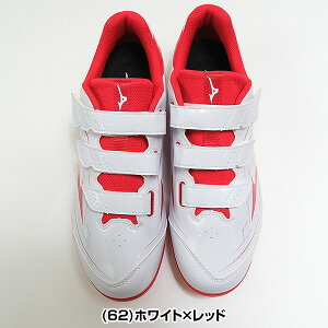 yz 싅 XpCN |Cg l q ~Ym MIZUNO NbV{_CA [Jbg 3E Ch }WbNe[v xg xN 11GP2526 PJo[(Pv)H y365y