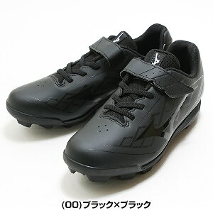 yz 싅 XpCN |Cg q ~Ym MIZUNO NbV{_CA Jr. [Jbg 3E Ch SR×xg }WbNe[v xg xN 11GP2527 N싅 qǂ 