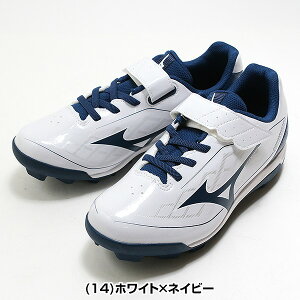 yz 싅 XpCN |Cg q ~Ym MIZUNO NbV{_CA Jr. [Jbg 3E Ch SR×xg }WbNe[v xg xN 11GP2527 N싅 qǂ 