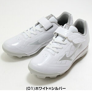 yz 싅 XpCN |Cg q ~Ym MIZUNO NbV{_CA Jr. [Jbg 3E Ch SR×xg }WbNe[v xg xN 11GP2527 N싅 qǂ 