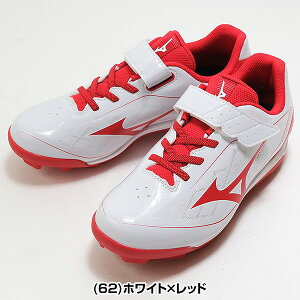yz 싅 XpCN |Cg q ~Ym MIZUNO NbV{_CA Jr. [Jbg 3E Ch SR×xg }WbNe[v xg xN 11GP2527 N싅 qǂ 