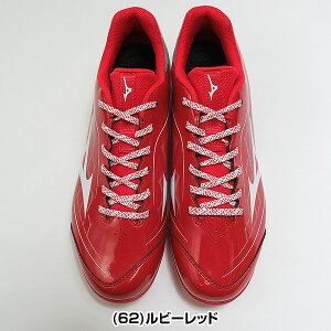 �y�������������z �싅 �X�p�C�N �|�C���g ��l �q�� �~�Y�m MIZUNO �N�b�V�������{�_�C�A ���[�J�b�g 3E���� ���C�h 11GP2528 2025������� P�J�o�[(P�v)���H�� �y365�������y�Ή��z �^�t�g�[��