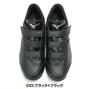 yz 싅 \tg{[ g[jOV[Y ~Ym MIZUNO NbV{_CA g[i[  zCg  3E L ubN }WbNe[v 2025Nf 11GT2525 PJ