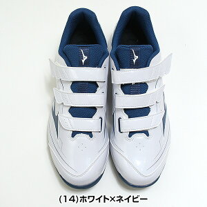 �y�����������������z �싅 �\�t�g�{�[�� �g���[�j���O�V���[�Y �~�Y�m MIZUNO �N�b�V�������{�_�C�A �g���[�i�[ �� �z���C�g �� �u���b�N �}�W�b�N�e�[�v 11GT2525 P�J�o�[(P�v)���H�� �y365����