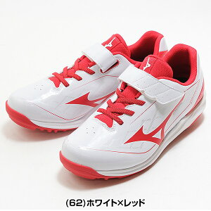 yz 싅 \tg{[ g[jOV[Y ~Ym MIZUNO NbV{_CA g[i[ Jr.  zCg  ubN }WbNe[v xN AbvV[Y NbV