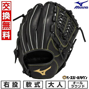 yz 싅 O[u  l E ~Ym MIZUNO {[p[N I[Ehp TCY10 ubN 1AJGR33910-09 2025f BALL PARK Lb`{[ 싅 ^t\(G) 