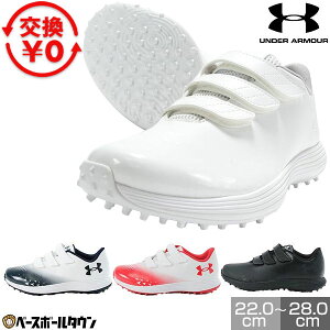 y݌ɕiz yz 싅 g[jOV[Y AbvV[Y A_[A[}[ UNDER ARMOUR UAGNXg[2.0 g[i[ Ch WjA l Z싅ΉJ[