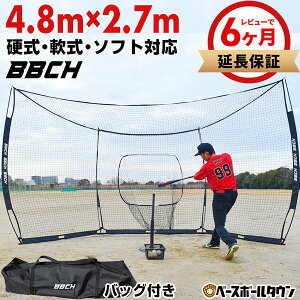 싅 K O[gEH[lbg d MEJ \tg{[Ή 4.8×2.7m ^ obeBOQ[W [obOt Ō obeBOlbg obNlbg hlbg 싅lbg 