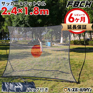 yr[6ۏ؁zTbJ[ K }`oE_[lbg 2.4×1.8m p[obOt V[gK S[L[p[ Klbg ^[lbg Ǔ ǂ g[jOl