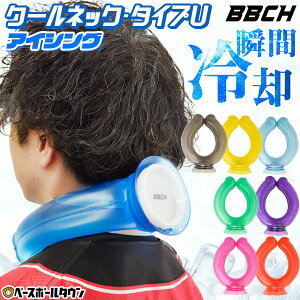 ACVO^CvU UX̂lbNN[ U^ Jo[t ACVO X̂ XX N[O ACXN[O lbNN[[ ACXlbNO ⊴O p Ђ ACX