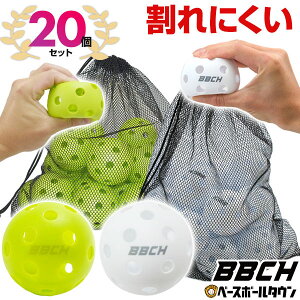 싅 K {[ 20Zbg 72mm uO[ zCg pbVobOt yE_炩E΂ȂEɂ Ō obeBO g[jO g[jO{[ K{[