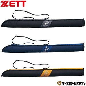 싅 obgP[X 1{ l [bg ZETT 2025胂f BC3107-1915 BC3107-1953 BC3107-2929 obOhJ(B)