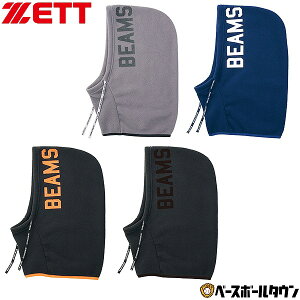 y3Axoׁz 싅 t[htlbNEH[}[ l ZETT [bg r[X fUC BEAMS DESIGN O[ ubN ~p hObY lbNQC^[ BFN79803