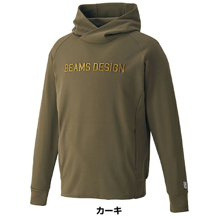 楽天市場】野球 ZETT ゼット BEAMS ビームスデザイン スウェット