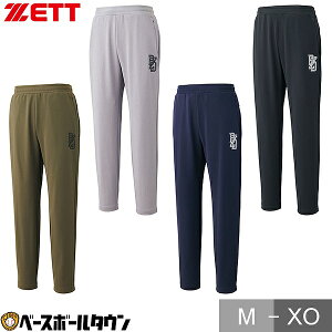 싅 XEFbgOpc Y ZETT [bg r[X fUC BEAMS DESIGN BOS75004P y Xgb` z UVJbg UPF50+ 싅EGA g[jOpc  l y365yΉz