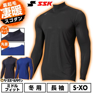 싅 N ʒ A_[Vc ~p  ێ nClbN SSK GXGXPC SC ~M ~htBbg lp Y fB[X p ۉ y g ~΍  gbvX h 