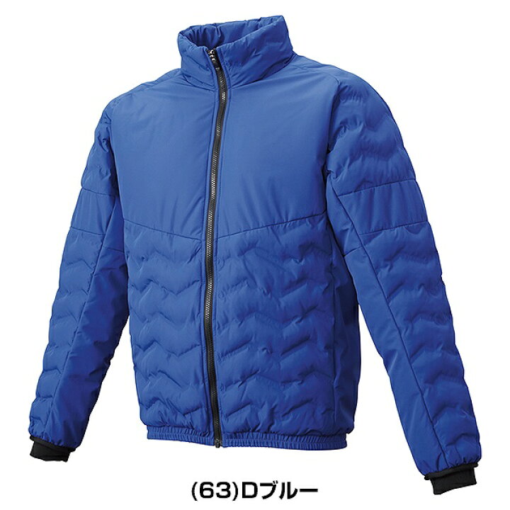 楽天市場】野球 グランドコート SSK エスエスケイ 中綿ジャケット 