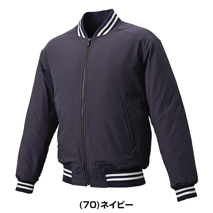 楽天市場】野球 グランドコート SSK エスエスケイ 蓄熱中綿フルZIP 