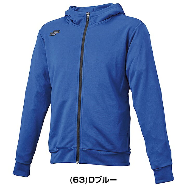 楽天市場】野球 スウェットパーカー SSK エスエスケイ フルZIP 