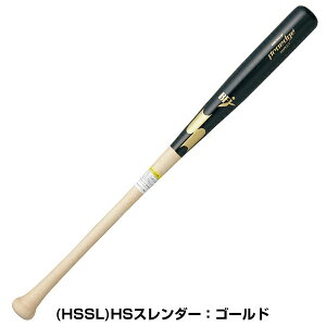 �y�����������������z �싅 �o�b�g �d�� ��l �ؐ� SSK �v���G�b�W proedge 84cm/860g���� 85cm/860g���� ���{�� EBB3024F �y365�������y�Ή��z