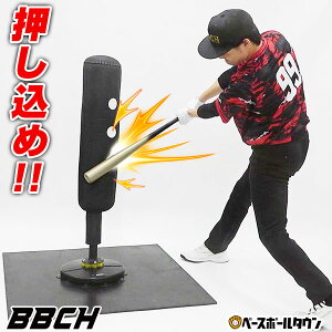 yr[6ۏ؁z 싅 K p[qbeBOThobO 120cm×a21cm pS}bgt obeBO Ō g[jO fU  N q l  ŌK 