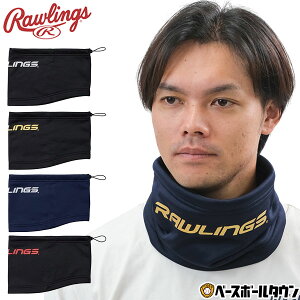 y3Axoׁz 싅 lbNEH[}[ lp [OX Rawlings hObY ~p EAC15F04 2025NNEWf _炩 y y365yΉz