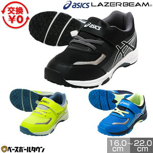 yz Xj[J[ LbY AVbNX asics [U[r[ LAZERBEAM }WbNe[v xN SR WjA q V[Y qC ^C ʊwC y y 2025Nf 