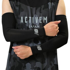 野球 アームスリーブ ニューバランス New Balance メンズ ブラック 黒 両腕用(2枚入り) スポーツ アームカバー サポーター 腕 肘 吸汗速乾 抗菌防臭 LAA13021 日焼け対策 日よけ 紫外線対策【365日あす楽対応】