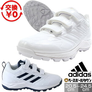 y݌ɕizyz 싅 g[jOV[Y AbvV[Y WjA AfB_X adidas Wpg[i[ AC K  }WbNe[v xg xN gV[ Japa